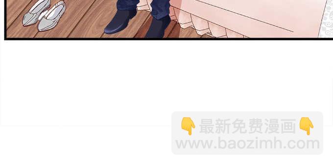 133话 喜欢大胆追(1/3)-第134话