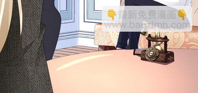 133话 喜欢大胆追(1/3)-第134话