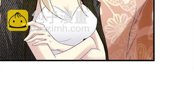 133话 喜欢大胆追(1/3)-第134话
