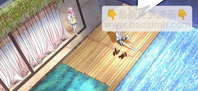 133话 喜欢大胆追(1/3)-第134话