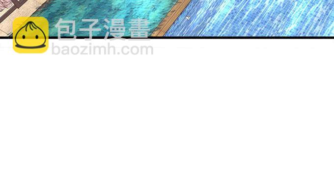 133话 喜欢大胆追(1/3)-第134话