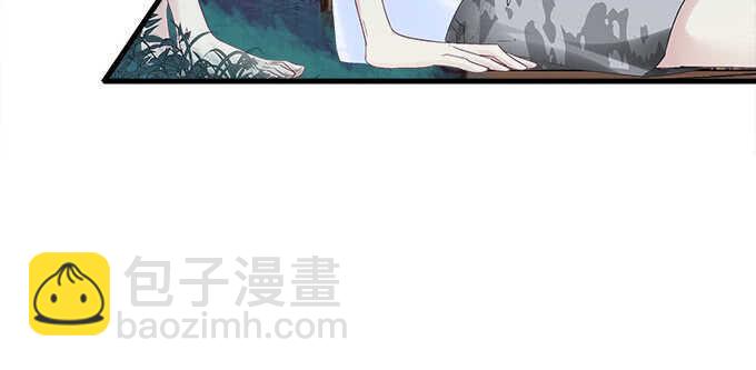 133话 喜欢大胆追(1/3)-第134话