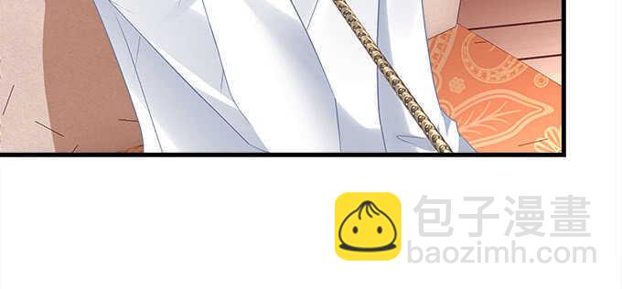 133话 喜欢大胆追(1/3)-第134话