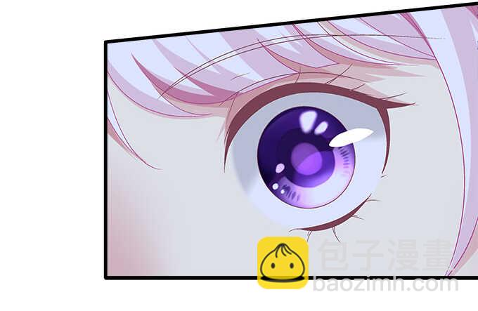 135话 蓝逸辰妈妈(1/3)-第136话