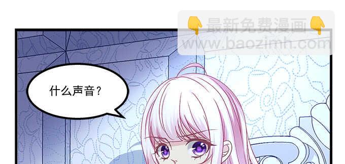 135话 蓝逸辰妈妈(1/3)-第136话