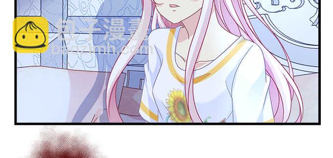 135话 蓝逸辰妈妈(1/3)-第136话
