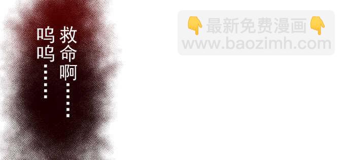 135话 蓝逸辰妈妈(1/3)-第136话