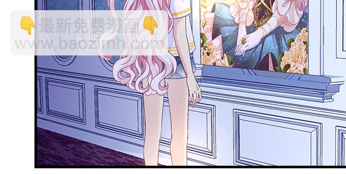 135话 蓝逸辰妈妈(1/3)-第136话