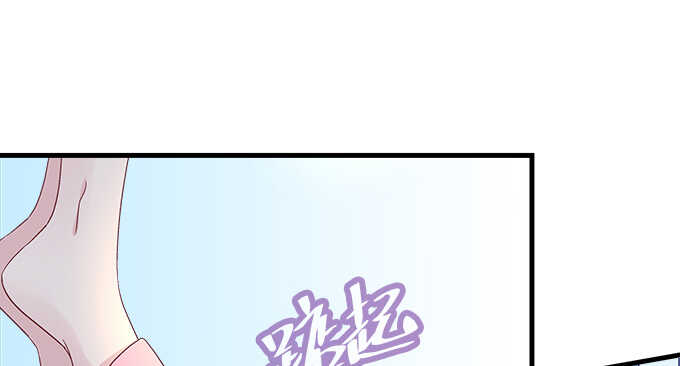 135话 蓝逸辰妈妈(1/3)-第136话