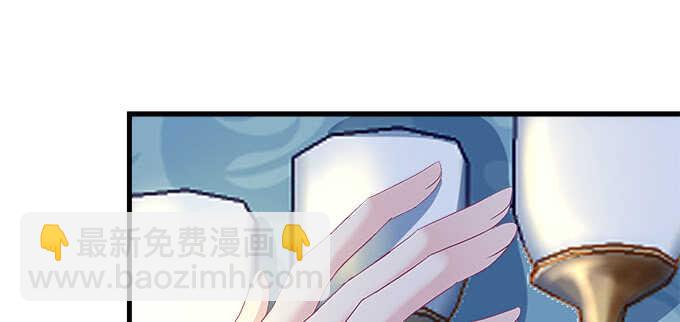 135话 蓝逸辰妈妈(1/3)-第136话