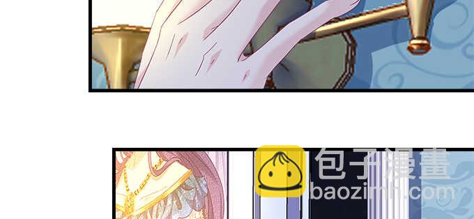 135话 蓝逸辰妈妈(1/3)-第136话