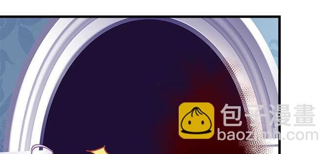 135话 蓝逸辰妈妈(1/3)-第136话