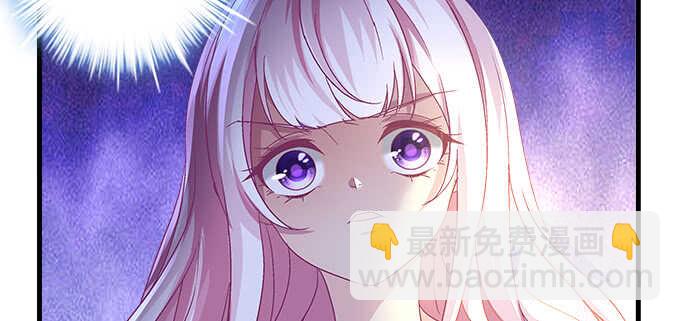 135话 蓝逸辰妈妈(1/3)-第136话