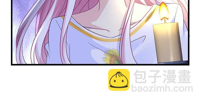 135话 蓝逸辰妈妈(1/3)-第136话