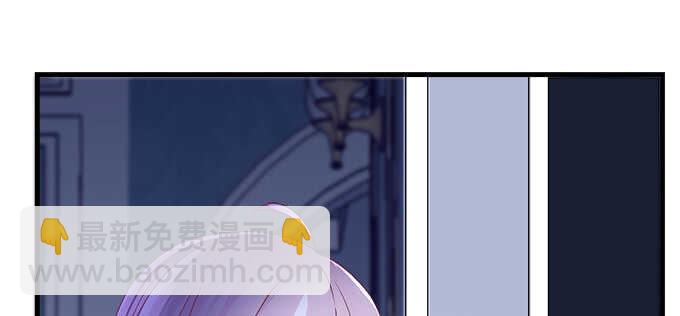 135话 蓝逸辰妈妈(1/3)-第136话