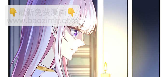 135话 蓝逸辰妈妈(1/3)-第136话