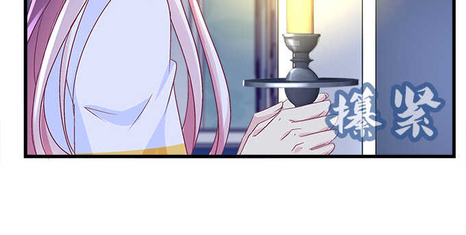 135话 蓝逸辰妈妈(1/3)-第136话