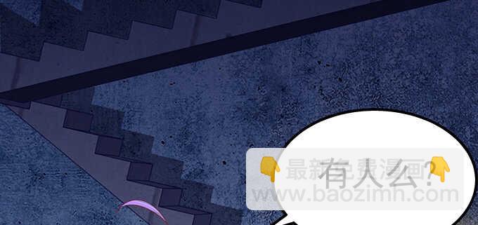 135话 蓝逸辰妈妈(1/3)-第136话