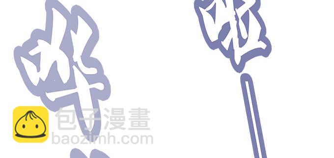 135话 蓝逸辰妈妈(1/3)-第136话