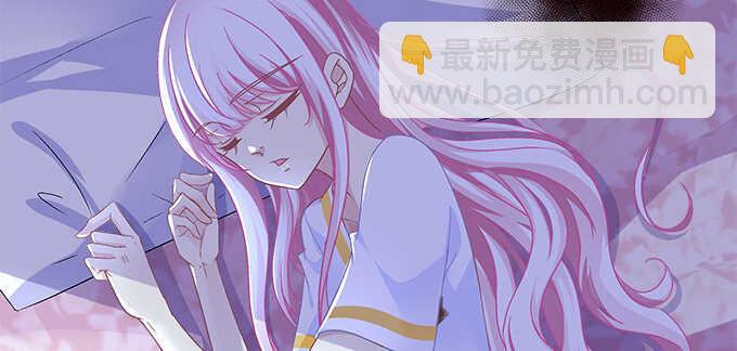 135话 蓝逸辰妈妈(1/3)-第136话