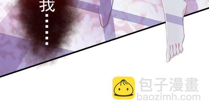 135话 蓝逸辰妈妈(1/3)-第136话