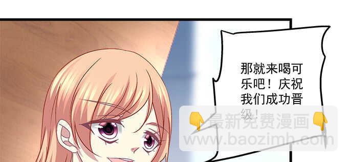 137话 有视频有真相(1/2)-第138话