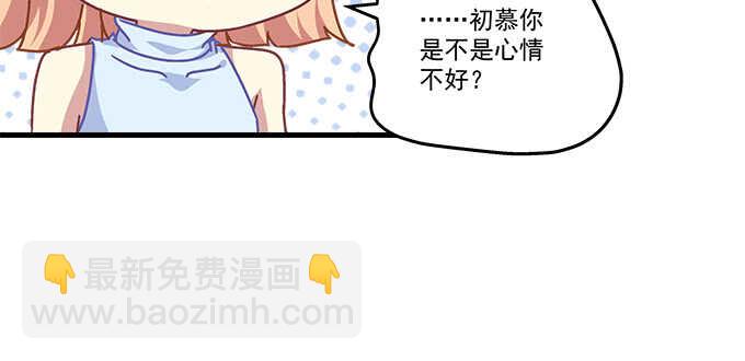 137话 有视频有真相(1/2)-第138话
