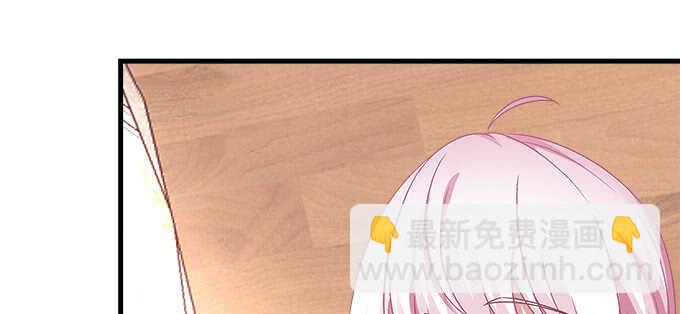 137话 有视频有真相(1/2)-第138话