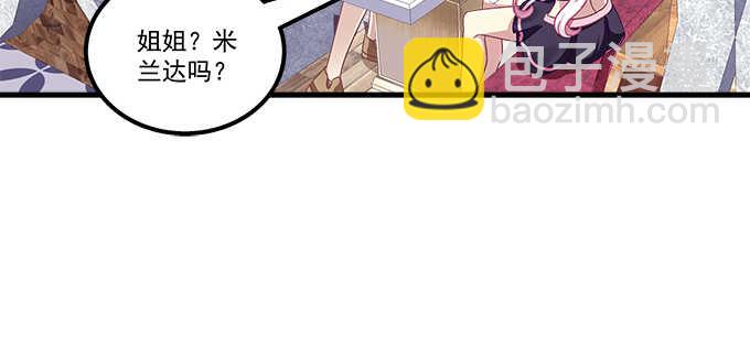 137话 有视频有真相(1/2)-第138话