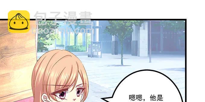 137话 有视频有真相(1/2)-第138话