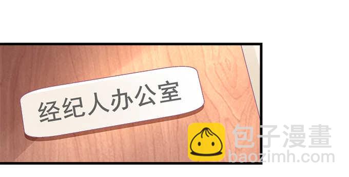 137话 有视频有真相(1/2)-第138话
