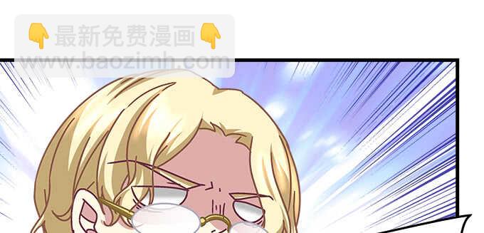 137话 有视频有真相(1/2)-第138话