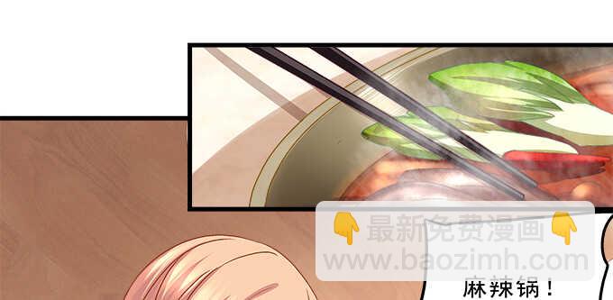 137话 有视频有真相(1/2)-第138话