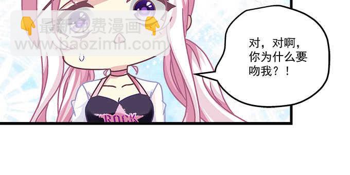 139话 亲回来！(1/2)-第140话