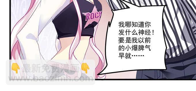 139话 亲回来！(1/2)-第140话