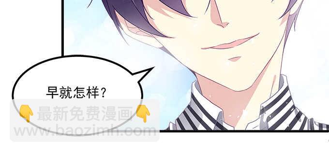 139话 亲回来！(1/2)-第140话