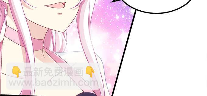 139话 亲回来！(1/2)-第140话