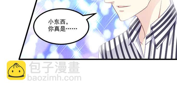 139话 亲回来！(1/2)-第140话