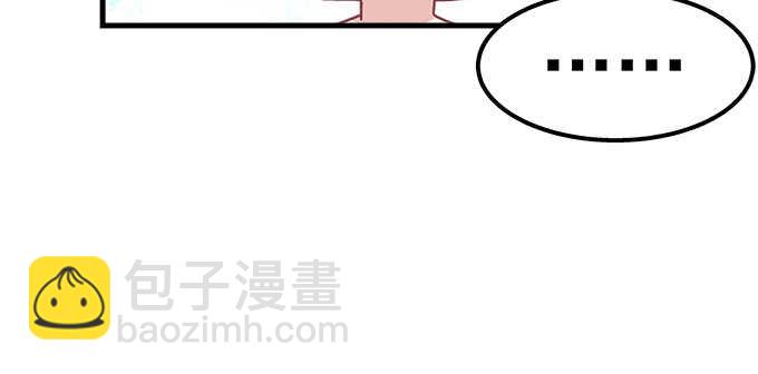139话 亲回来！(1/2)-第140话