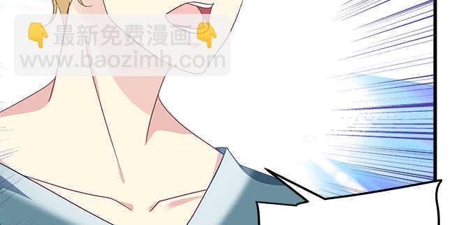 139话 亲回来！(1/2)-第140话