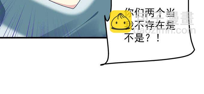 139话 亲回来！(1/2)-第140话