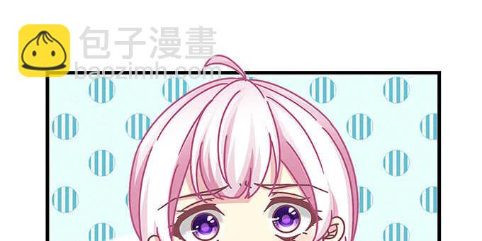 139话 亲回来！(1/2)-第140话