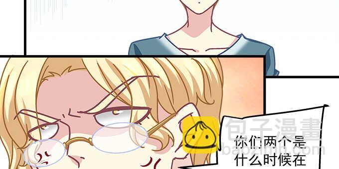 139话 亲回来！(1/2)-第140话