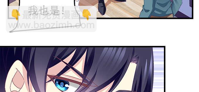 139话 亲回来！(1/2)-第140话