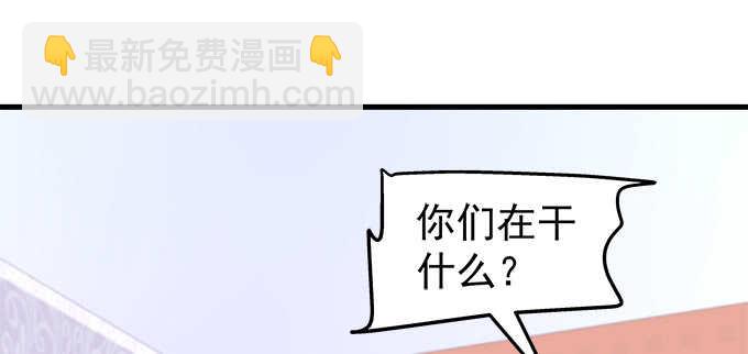139话 亲回来！(1/2)-第140话