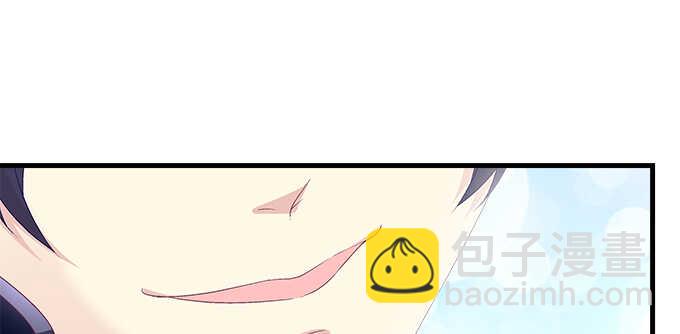 141话 天下没有免费午餐(1/2)-第142话