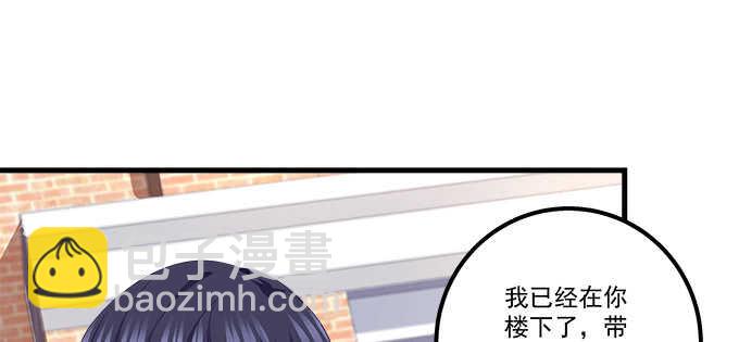 141话 天下没有免费午餐(1/2)-第142话