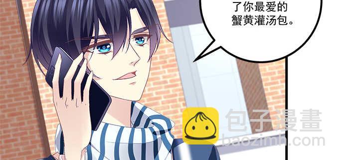 141话 天下没有免费午餐(1/2)-第142话