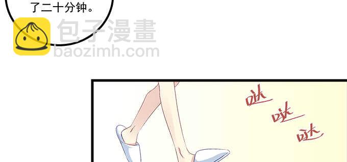 141话 天下没有免费午餐(1/2)-第142话