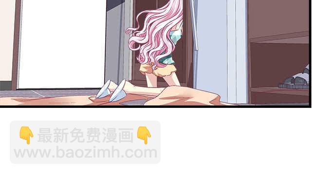 141话 天下没有免费午餐(1/2)-第142话